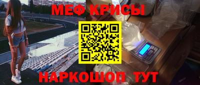 mdma Бугуруслан