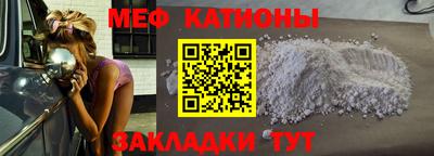 Альфа ПВП Будённовск