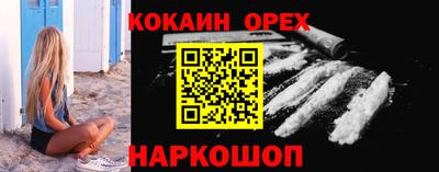 индика Ирбит