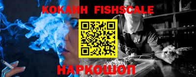 Альфа ПВП Будённовск