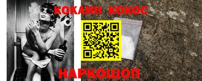 Альфа ПВП Будённовск
