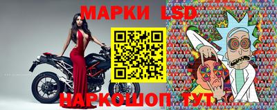гашик Бузулук