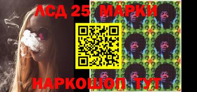 гидропоника Изобильный