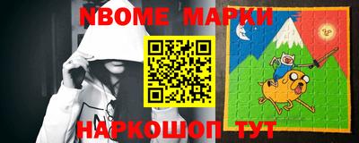 mdma Бугуруслан