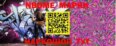 mdma Бугуруслан