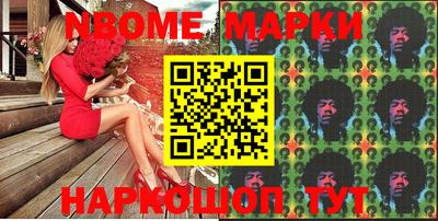 mdma Бугуруслан