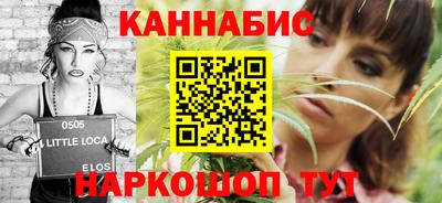 гашик Бузулук