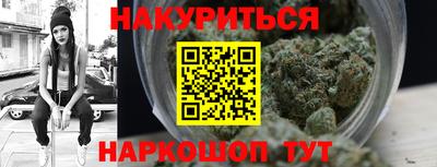 гашик Бузулук