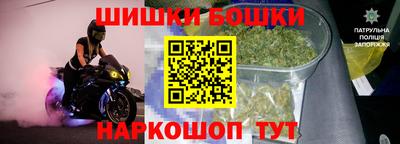 Альфа ПВП Будённовск