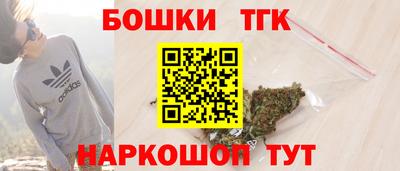 Альфа ПВП Будённовск