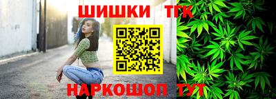 mdma Бугуруслан