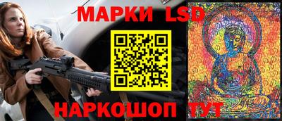Альфа ПВП Будённовск
