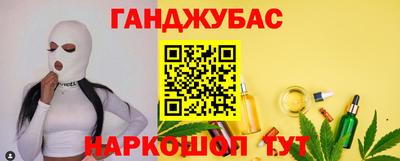 mdma Бугуруслан