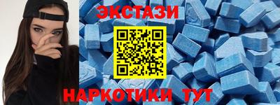 гашик Бузулук