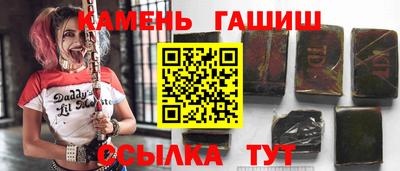 Альфа ПВП Будённовск