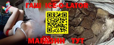 mdma Бугуруслан