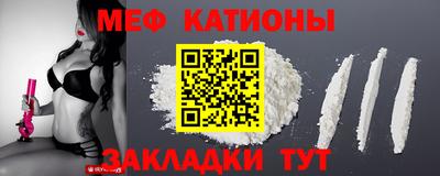 гашик Бузулук